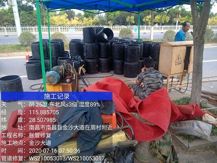 介休管道短管置换-管道顶管-炜誉市政