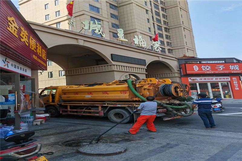 介休管道清淤的危害性？炜誉市政工程有限公司