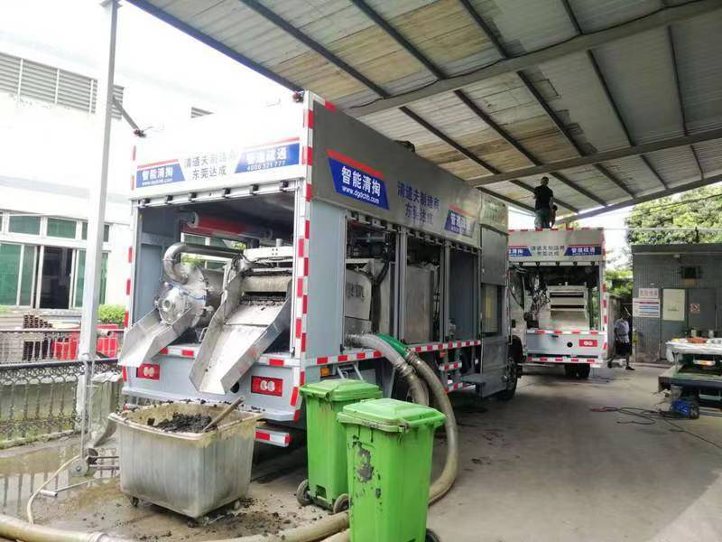 介休管道清淤中清洗步骤有哪些