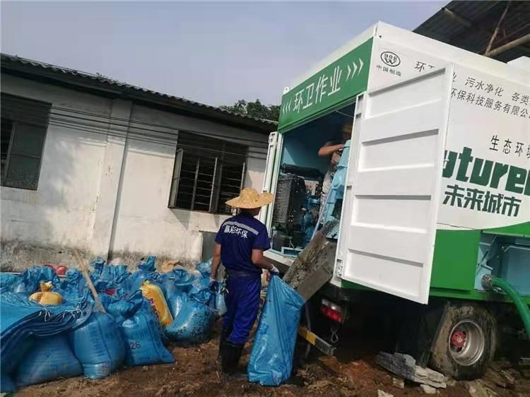 介休工业污泥压干处理