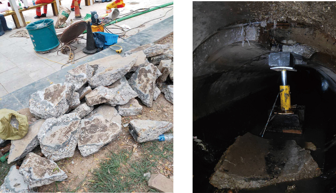 介休管道预处理