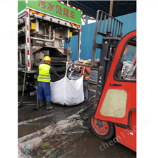 介休淤泥固化分离服务